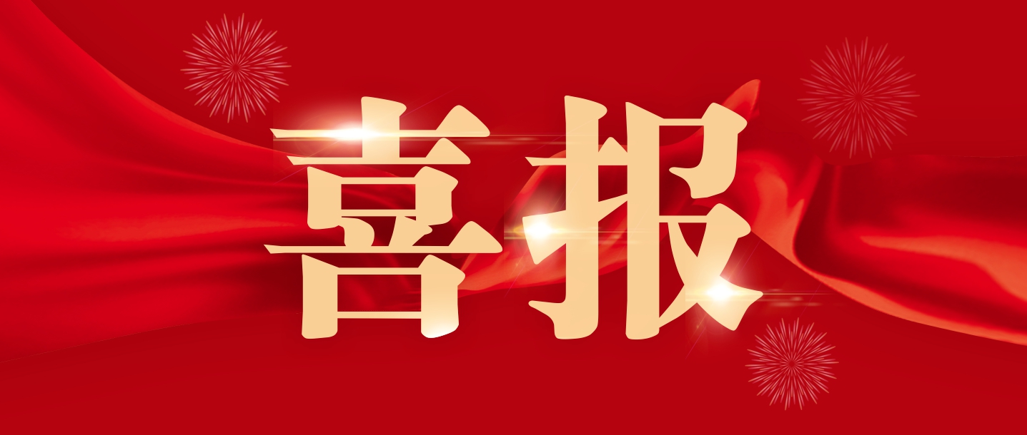 大美昌南，魅力象湖∣玉誠(chéng)環(huán)境收獲1.44億南昌縣象湖片區(qū)環(huán)衛(wèi)一體化項(xiàng)目