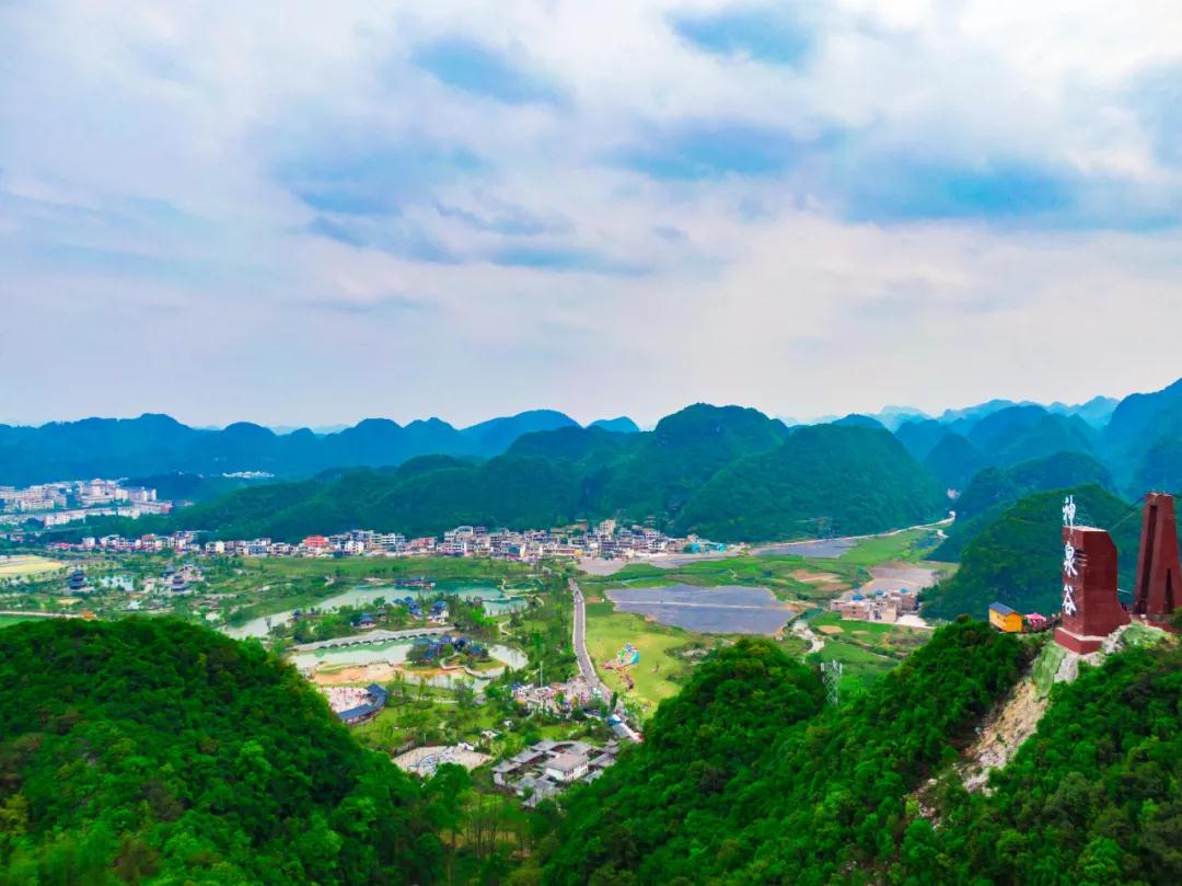 “領(lǐng)跑‘雙非’”，玉誠(chéng)環(huán)境再獲2.37億貴州長(zhǎng)順縣環(huán)衛(wèi)特許經(jīng)營(yíng)項(xiàng)目