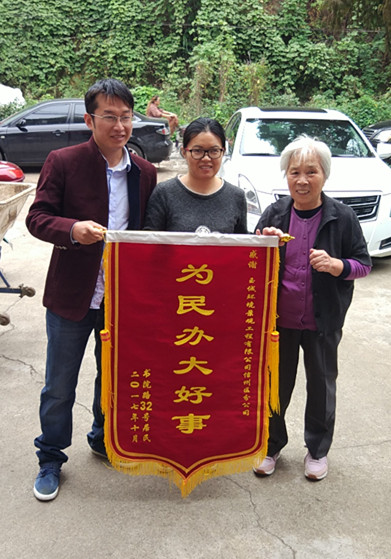 長(zhǎng)沙清潔,長(zhǎng)沙清潔服務(wù),長(zhǎng)沙專(zhuān)業(yè)清潔,長(zhǎng)沙清潔公司,湖南專(zhuān)業(yè)清潔,長(zhǎng)沙保潔公司,長(zhǎng)沙專(zhuān)業(yè)保潔,長(zhǎng)沙物業(yè)保潔