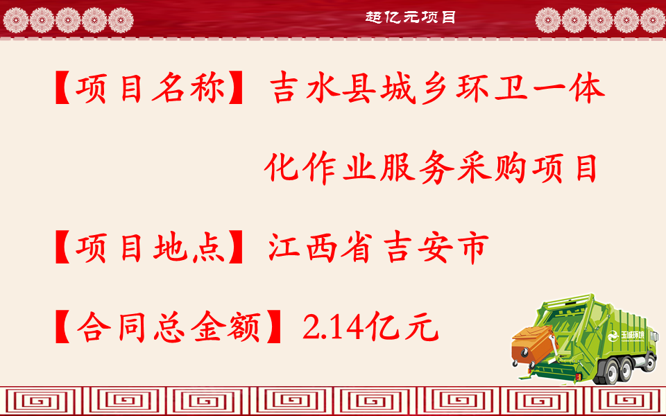 長沙清潔,長沙清潔服務,長沙專業(yè)清潔,長沙清潔公司,湖南專業(yè)清潔,長沙保潔公司,長沙專業(yè)保潔,長沙物業(yè)保潔